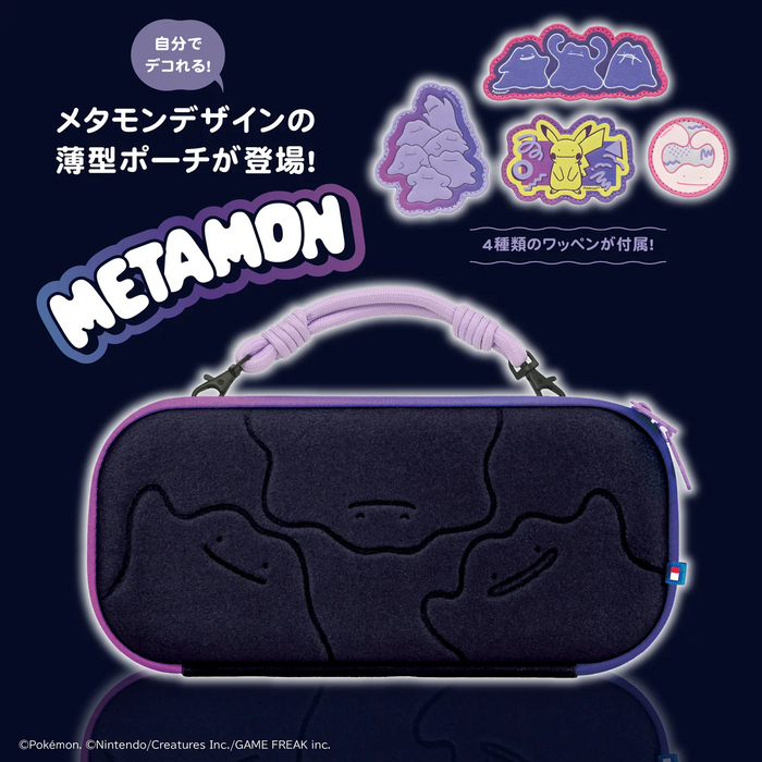 Hori Decoration Pouch for Nintendo Switch 2 - Ditto [NSX-168A]