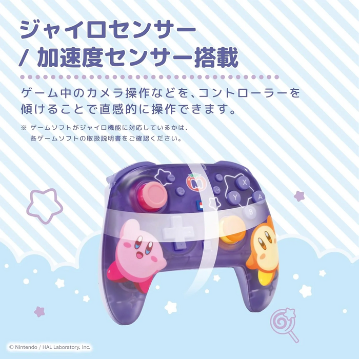 Hori Wireless Horipad Turbo for Nintendo Switch 2 - Kirby & Waddle Dee [NSX-124A]