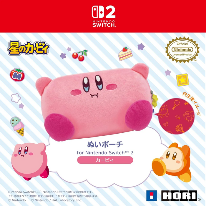 Hori Plush Pouch for Nintendo Switch 2 - Kirby [NSX-0121A]