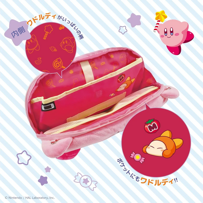 Hori Plush Pouch for Nintendo Switch 2 - Kirby [NSX-0121A]