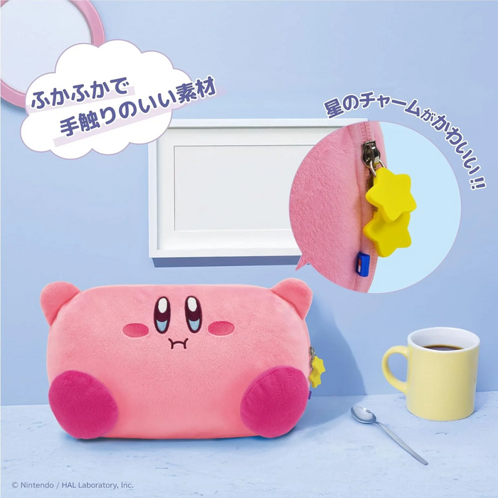 Hori Plush Pouch for Nintendo Switch 2 - Kirby [NSX-0121A]
