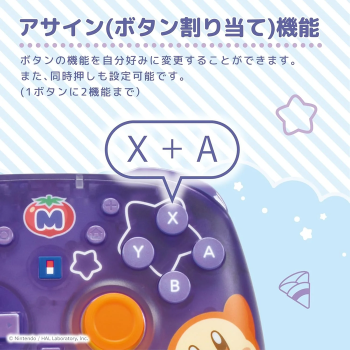 Hori Wireless Horipad Turbo for Nintendo Switch 2 - Kirby & Waddle Dee [NSX-124A]