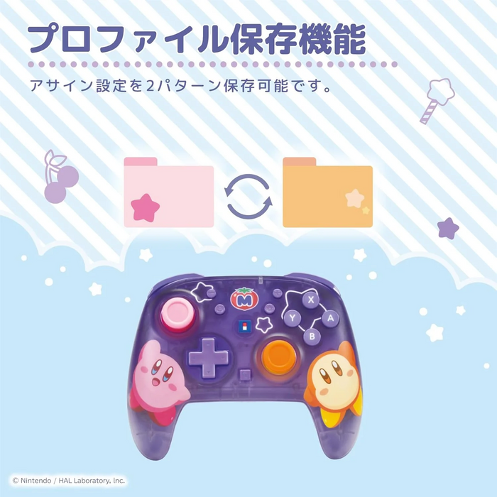 Hori Wireless Horipad Turbo for Nintendo Switch 2 - Kirby & Waddle Dee [NSX-124A]