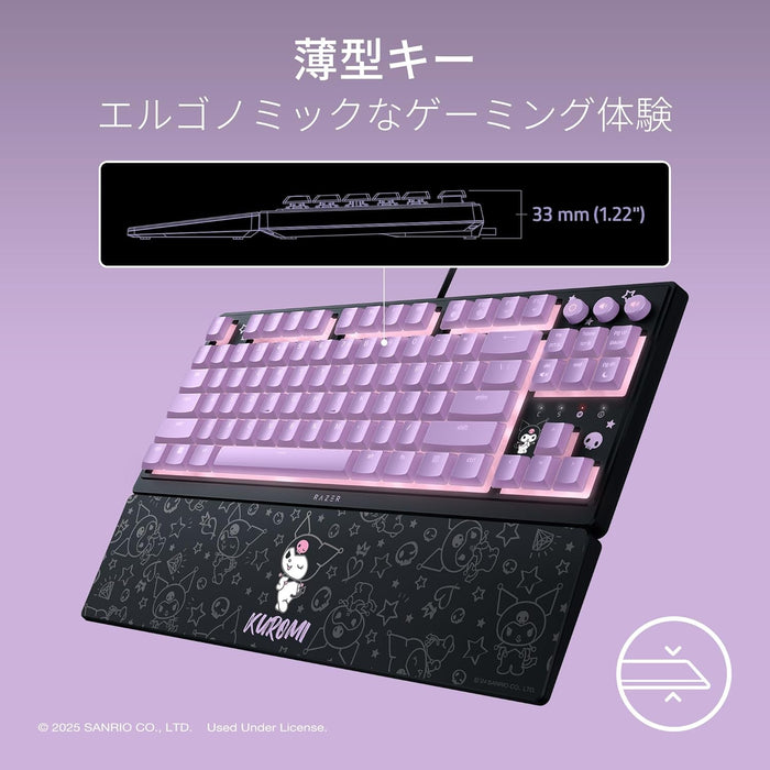 Razer Ornata V3 TKL Gaming Keyboard - Kuromi Edition [03-04882000-R3M1]