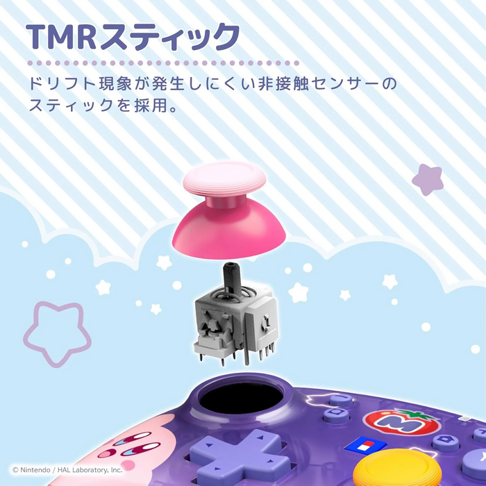 Hori Wireless Horipad Turbo for Nintendo Switch 2 - Kirby & Waddle Dee [NSX-124A]