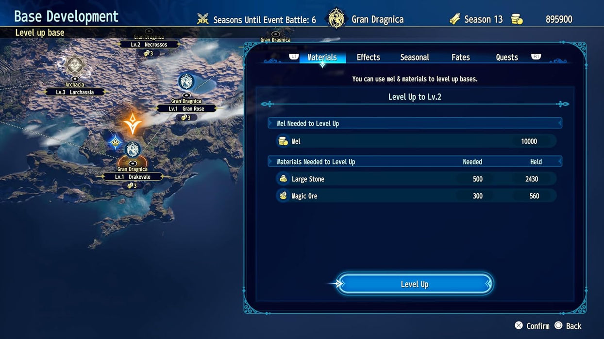 PS5 Brigandine Abyss (R3)
