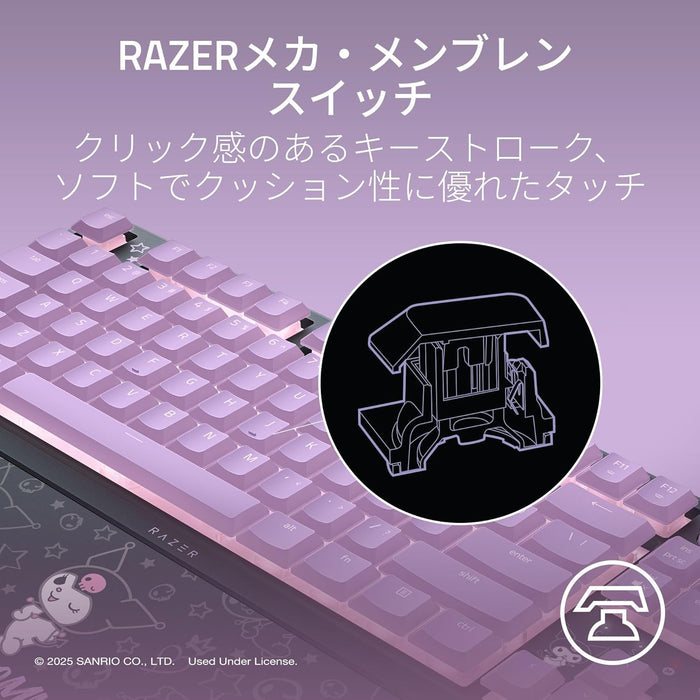 Razer Ornata V3 TKL Gaming Keyboard - Kuromi Edition [03-04882000-R3M1]