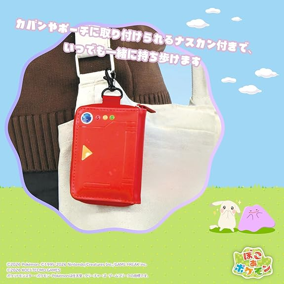 Hori Pokedex Game Card Case for Nintendo Switch 2 - Pokemon Pokopia [NSX-183A]