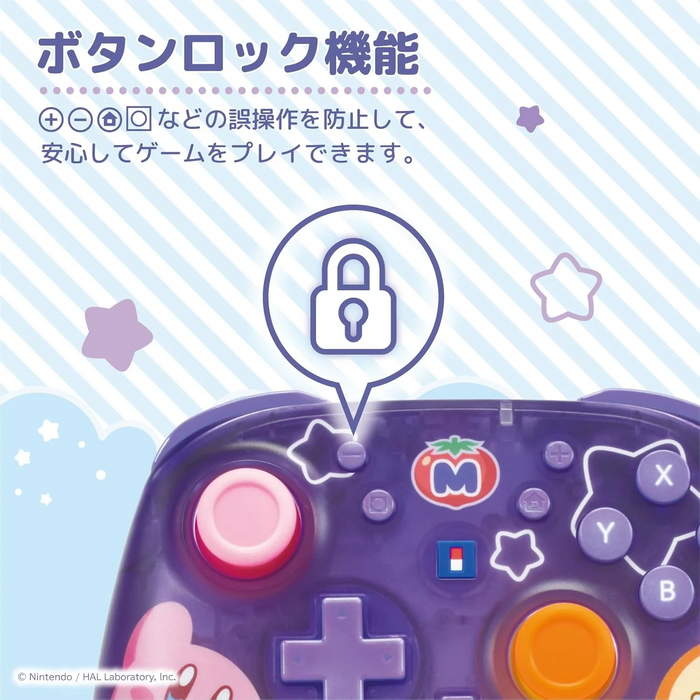 Hori Wireless Horipad Turbo for Nintendo Switch 2 - Kirby & Waddle Dee [NSX-124A]