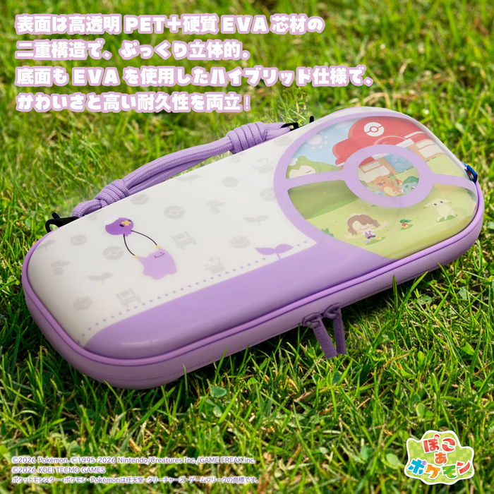 Hori 3D Hybrid Hard Pouch for Nintendo Switch 2 - Pokemon Pokopia [NSX-182A]