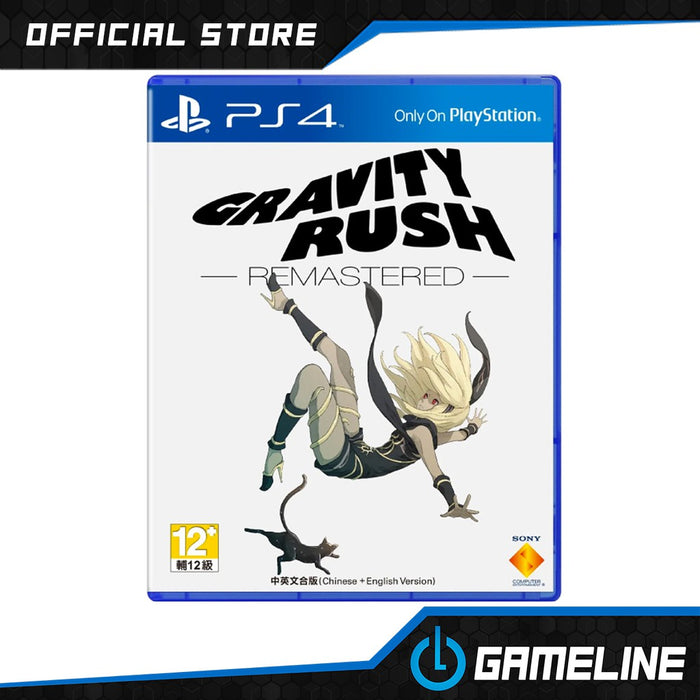 PS4 Gravity Rush Remastered (R3)