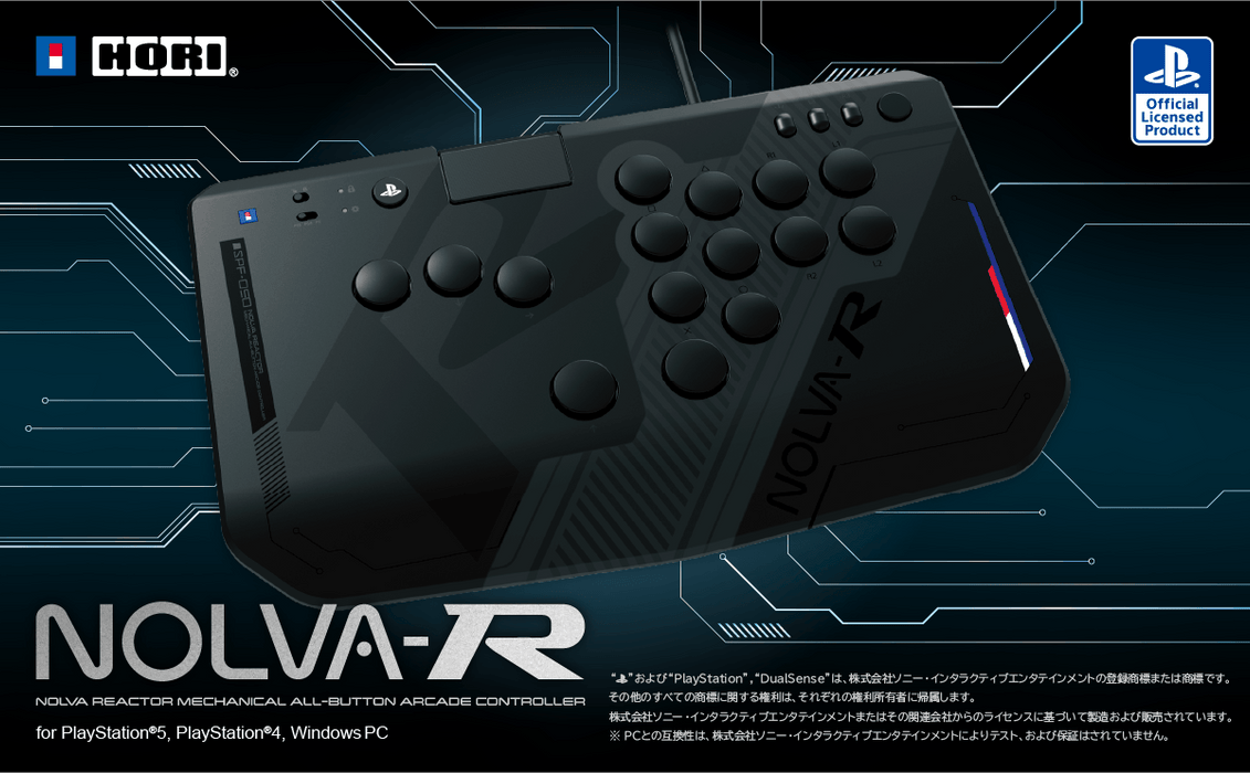 Hori NOLVA Mechanical All-Button Arcade Controller for PS5 [SPF-050]