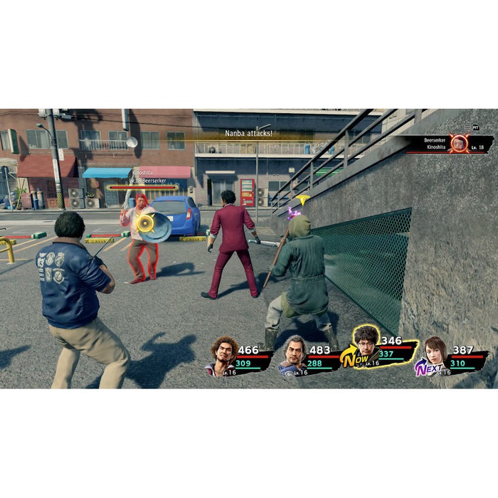 PS5 Yakuza 7 Like a Dragon (R3)