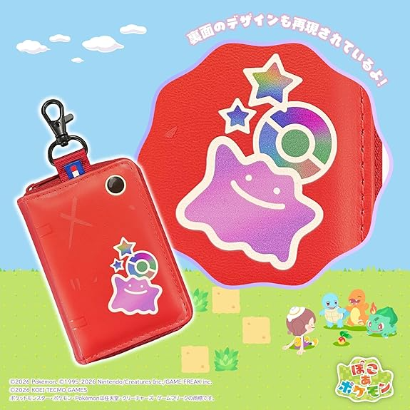 Hori Pokedex Game Card Case for Nintendo Switch 2 - Pokemon Pokopia [NSX-183A]