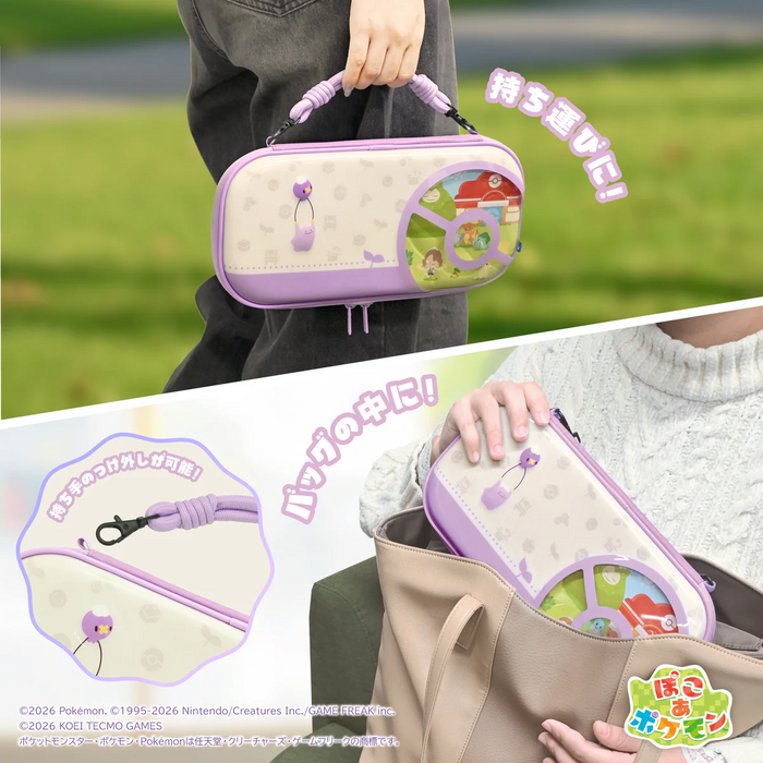 Hori 3D Hybrid Hard Pouch for Nintendo Switch 2 - Pokemon Pokopia [NSX-182A]