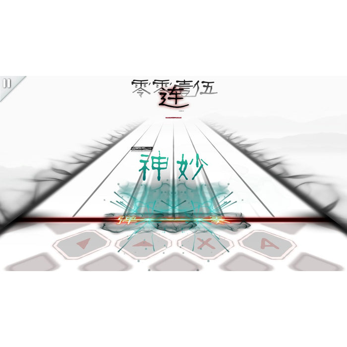 Nintendo Switch Musynx (US)