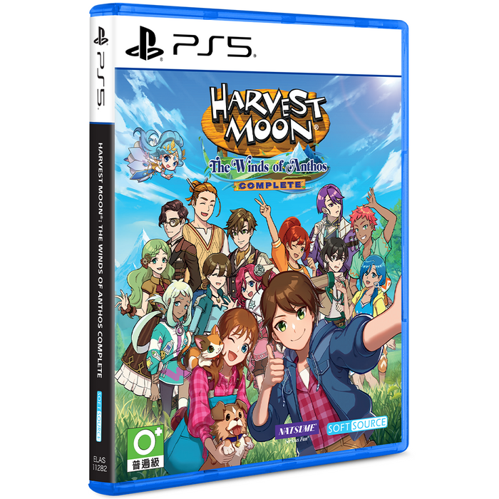 PS5 Harvest Moon: The Winds of Anthos Complete (R3)