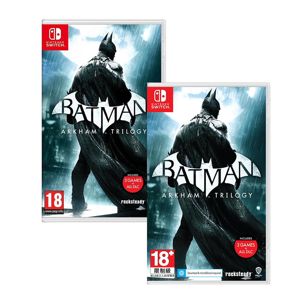 Nintendo Switch Batman Arkham Trilogy — GAMELINE