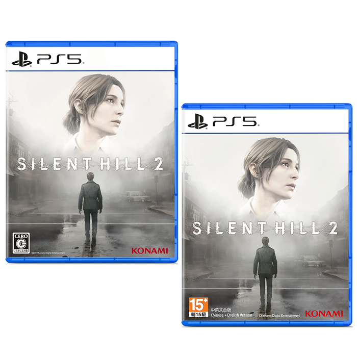 PS5 Silent Hill 2 Remake