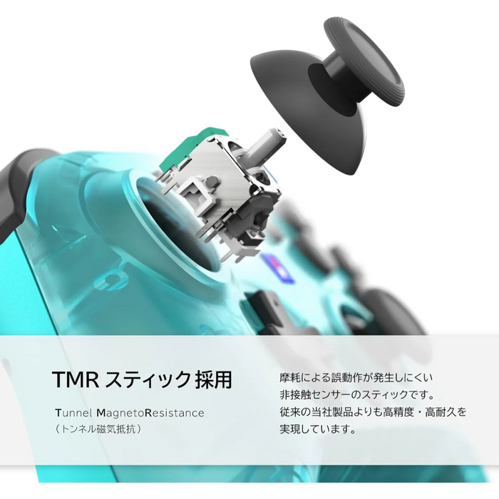 Hori Wireless Horipad Turbo for Nintendo Switch 2