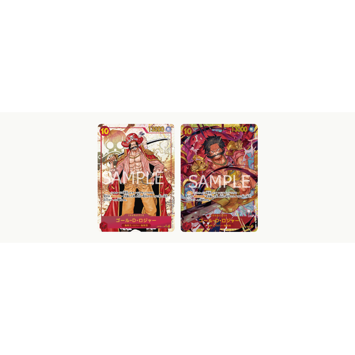 one piece card game the four emperors op-09 One Piece TCG JPN Booster Packs