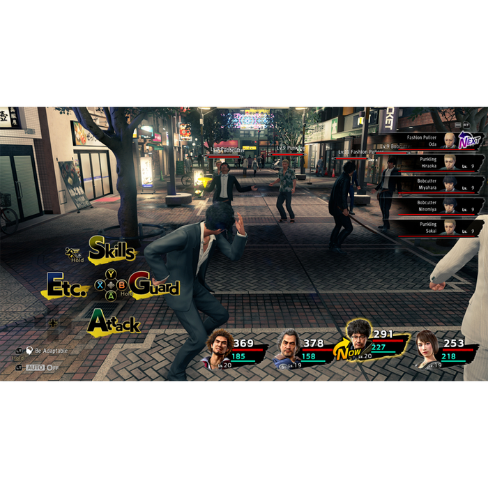 PS5 Yakuza Like a Dragon International / Gaiden Bundle (R3)