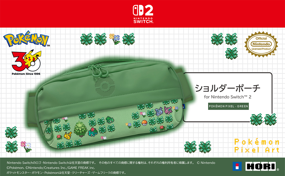 Hori Adventure Pack for Nintendo Switch 2 - Pokemon Pixel