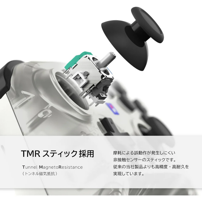 Hori Wireless Horipad Turbo for Nintendo Switch 2
