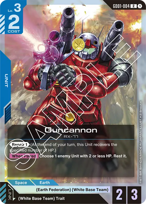Gundam TCG Newtype Rising Booster Pack [GD01] — GAMELINE