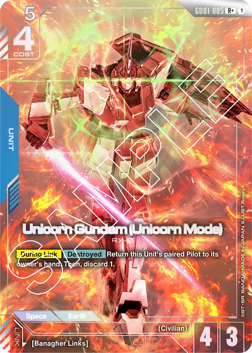 Newtype Rising [GD01] R以下4コン Newtype Rising [GD01] | GUNDAM CARD GAME 公式サイト