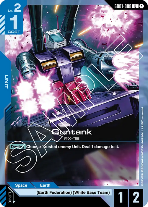 Gundam TCG JPN Newtype Rising Booster Box (24 Packs) [GD01]