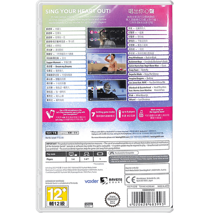 Nintendo Switch Let's Sing 2022 with Double Mic (CHINESE-ASIA)