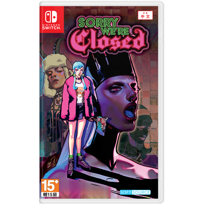 Nintendo Switch Sorry We're Closed (ASIA)