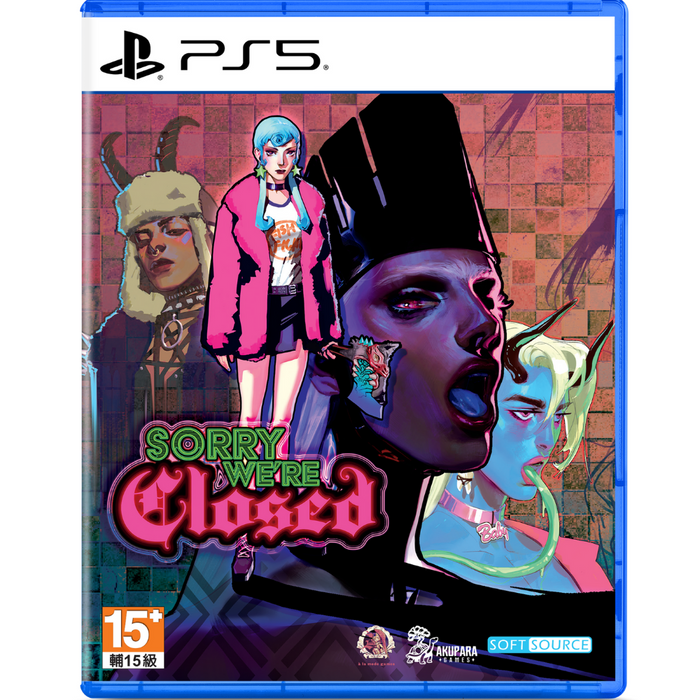 PS5 Sorry We're Closed (R3)