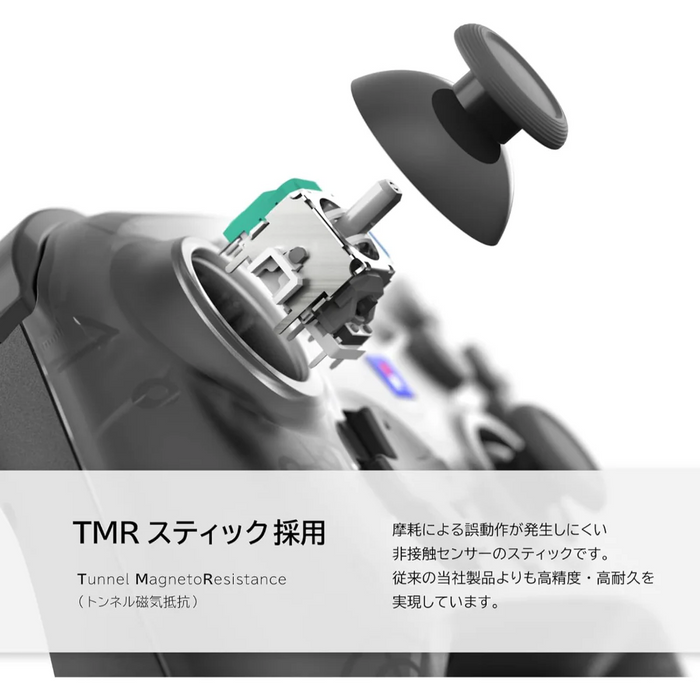 Hori Wireless Horipad Turbo for Nintendo Switch 2