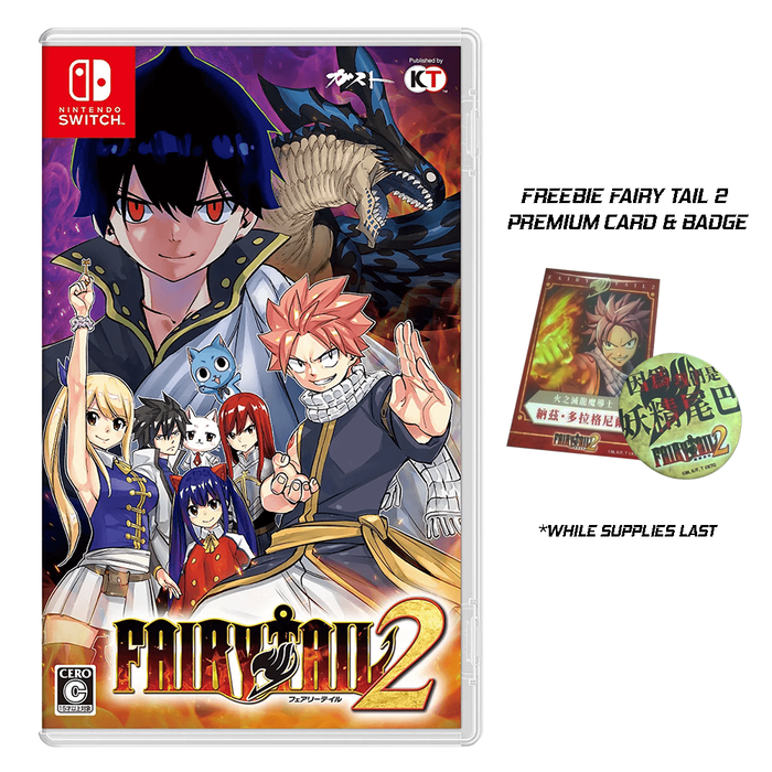 Nintendo Switch Fairy Tail (ASIA) — GAMELINE - Main Image