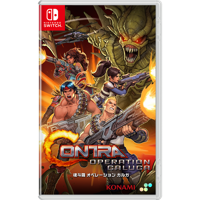 Nintendo Switch Contra Operation Galuga (ASIA)