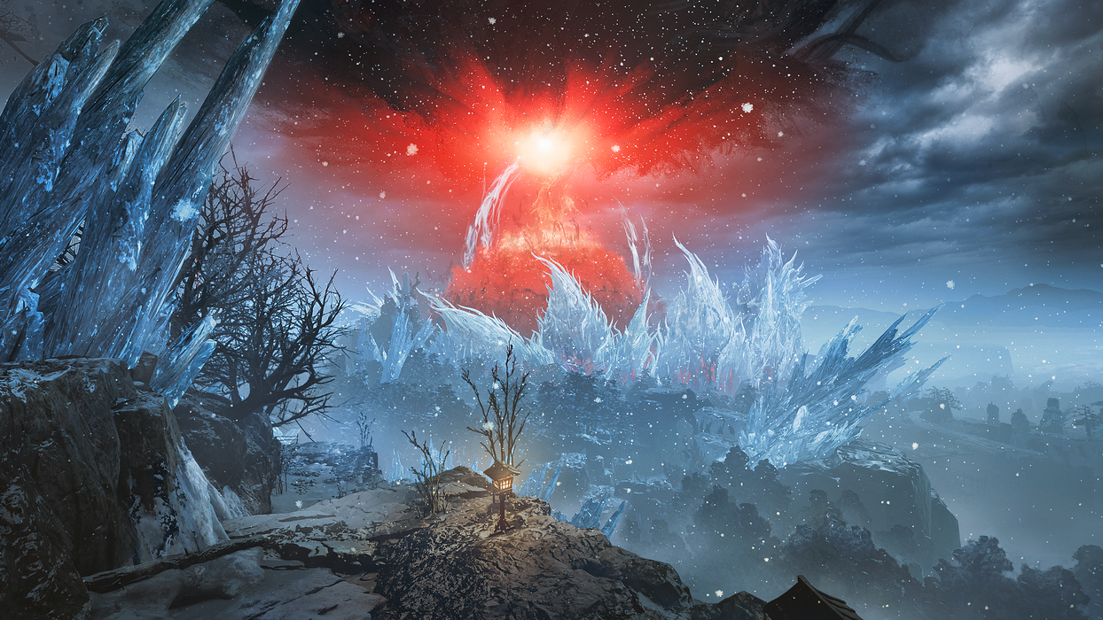 PS5 Nioh 3 Treasure Box (R3)