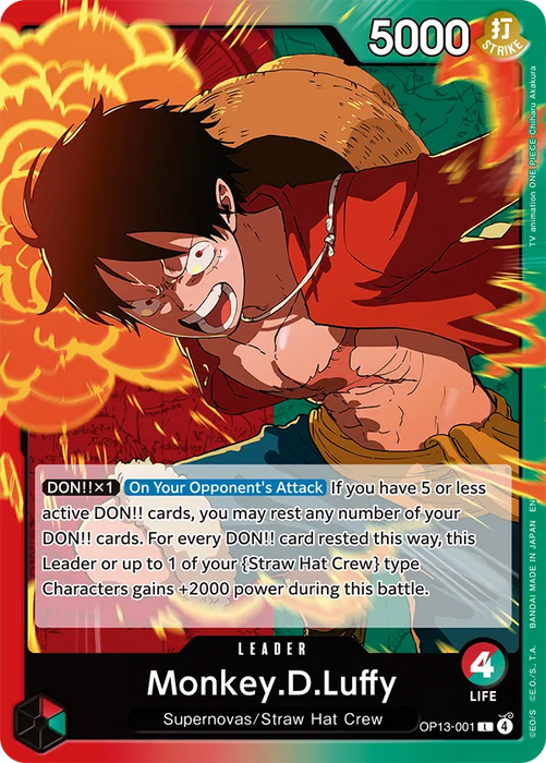 One Piece TCG ENG Booster Box - Carrying On His Will - [OP-13] (24 Packs)