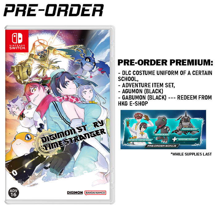 [PRE-ORDER] Nintendo Switch Digimon Story Time Stranger (ASI) [Release Date: July 9, 2026]
