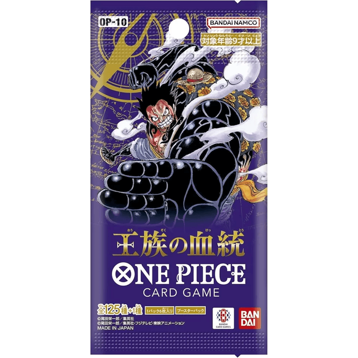 One Piece TCG Royal Blood Booster Box [OP-10] (24 Packs)