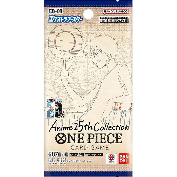 One Piece TCG JPN Booster Pack - Extra Booster Anime 25th Collection - GAMELINE One Piece TCG JPN Booster Pack - Extra Booster Anime 25th Collection - GAMELINE