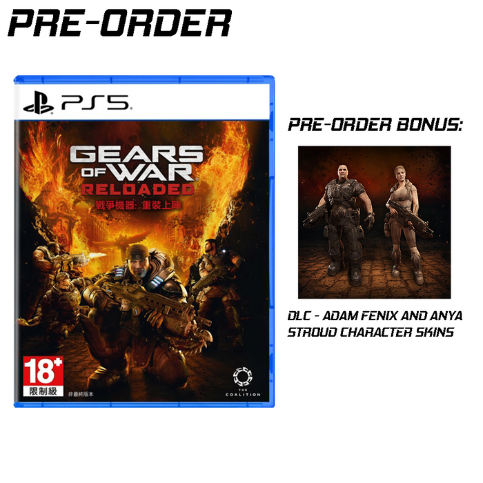 [PRE-ORDER] PS5 Gears of War Reloaded (R3) [Release Date: August 26, 2025]