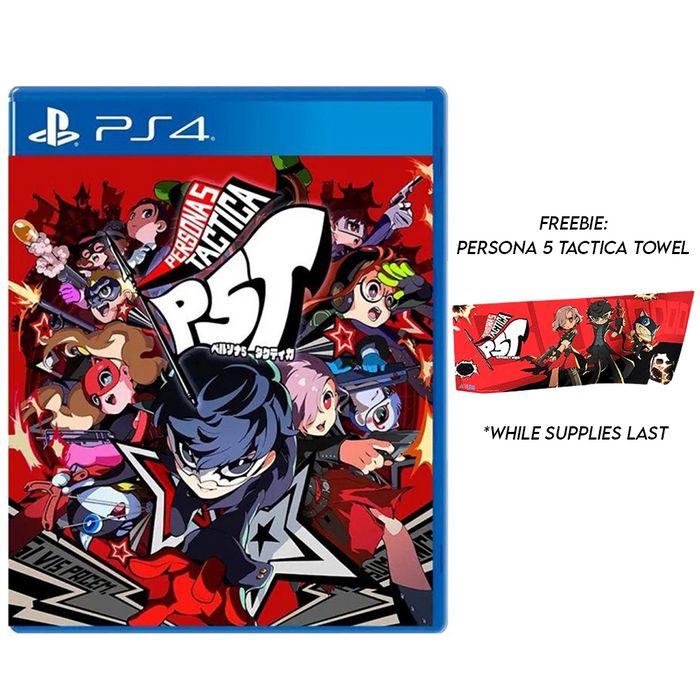Persona 5 Strikers for Nintendo Switch, PS4 now available in PH
