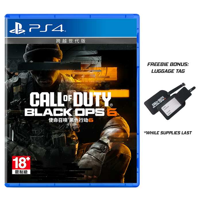 PS4 Call of Duty Black Ops 6 (R3)