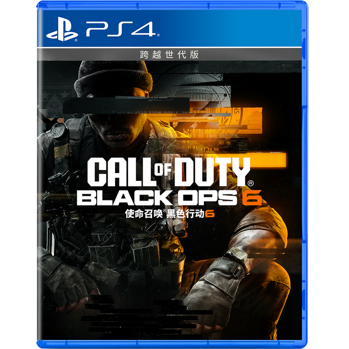 [PRE-ORDER] PS4 Call of Duty Black Ops 6 [Release Date: October 25, 2024]