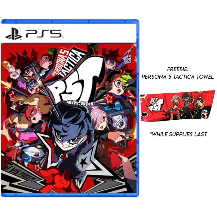 Persona ps5 shop