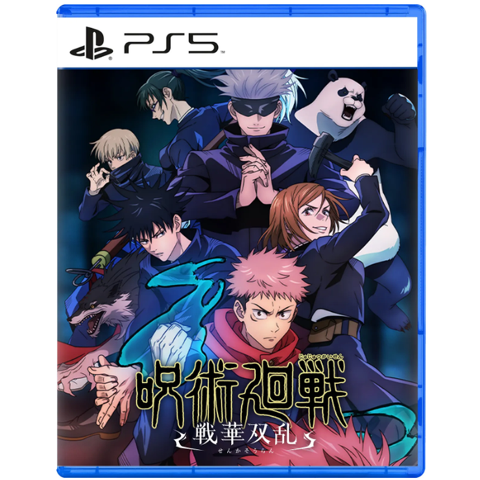 PS5 Jujutsu Kaisen Cursed Clash (R3) (R3) — GAMELINE