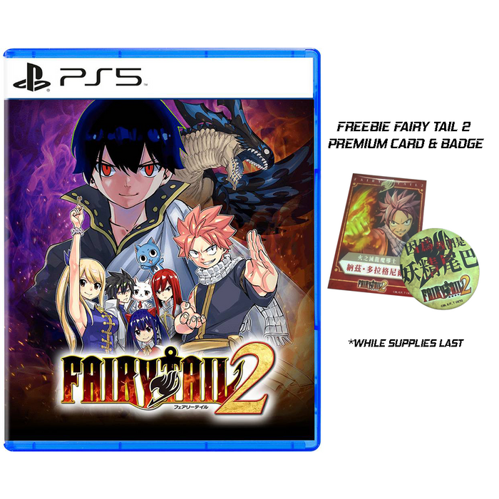 PS5 Fairy Tail 2 (R3)