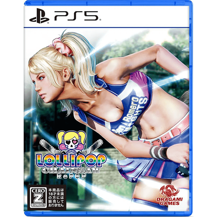 PS5 Lollipop Chainsaw RePOP (JAP-ENG)